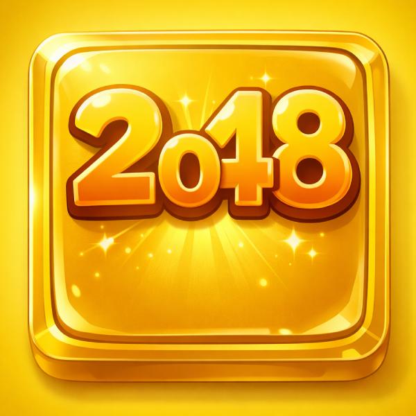 2048 icon
